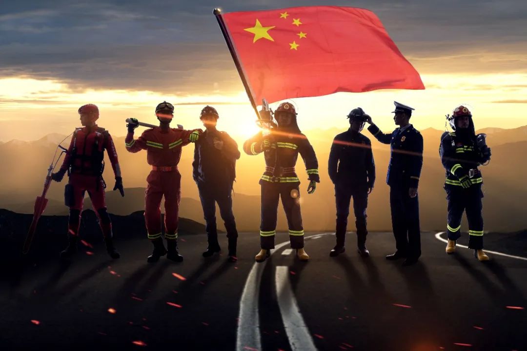 看！鴨綠江畔“火焰藍(lán)”