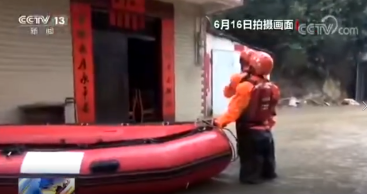 [新聞直播間]強(qiáng)降雨引發(fā)內(nèi)澇?消防疏散被困群眾