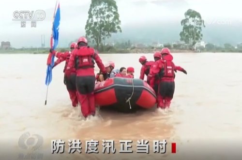 [焦點(diǎn)訪談]防洪度汛正當(dāng)時(shí)