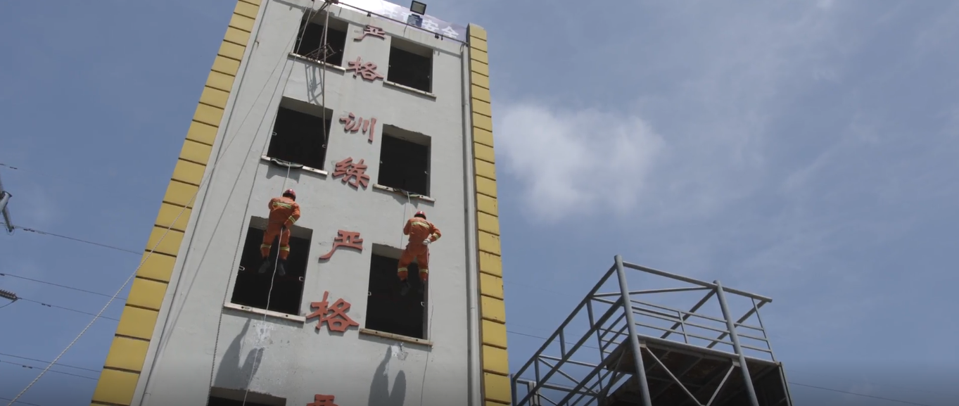 公益片《聆聽消防》