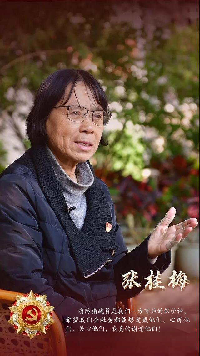 張桂梅，“藍(lán)朋友”一墻之隔的鄰居