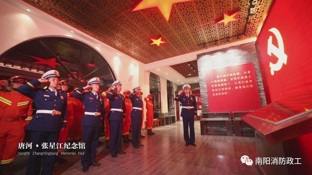 唱支山歌給黨聽 | 我們在紅色紀念地放歌！