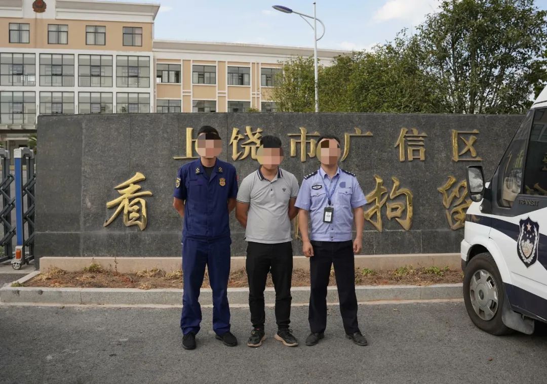 電焊工違規(guī)作業(yè)被拘10天！