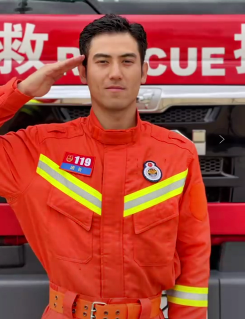 “請問，愛情的火怎么滅？”