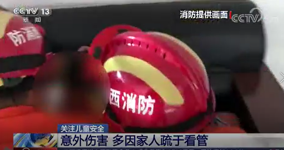 [新聞直播間]意外傷害?多因家人疏于看管