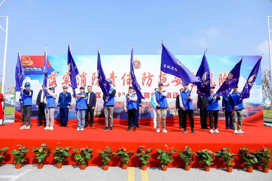 今年消防宣傳月活動(dòng)做什么？看這里