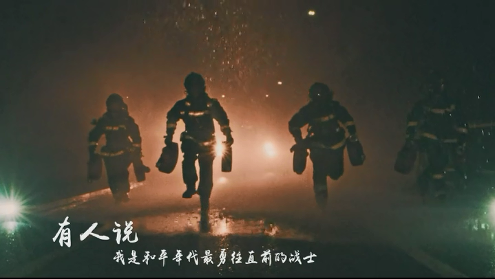 微電影《我是誰》