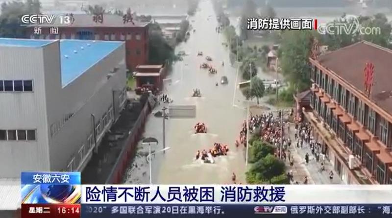 [新聞直播間]險(xiǎn)情不斷人員被困 消防救援