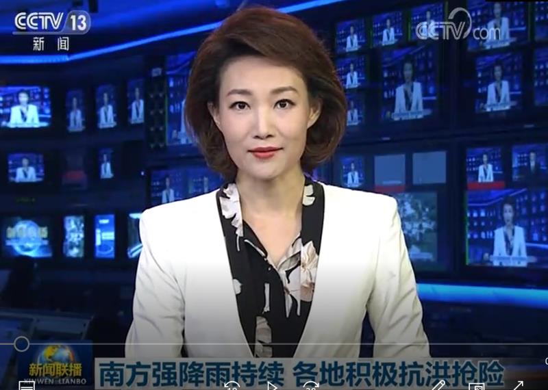 [新聞聯(lián)播]南方強降雨持續(xù) 各地積極抗洪搶險