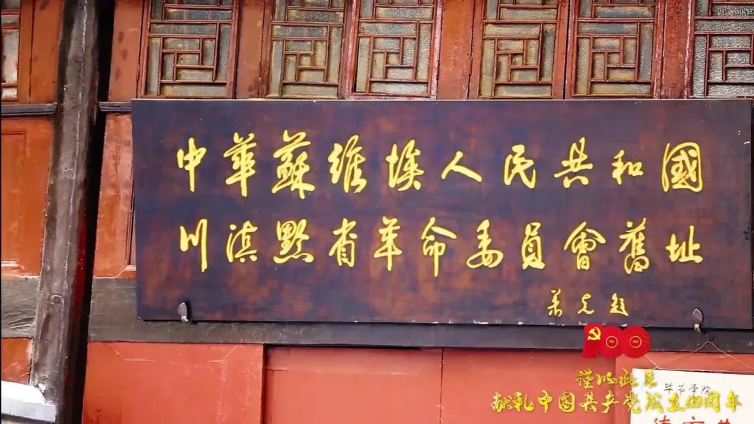 唱支山歌給黨聽 | 最美歌聲獻(xiàn)給黨！