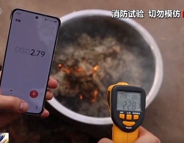 楊柳飛絮易燃隱患大 消防安全提示