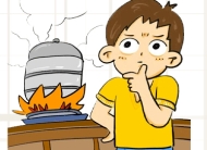 燃?xì)獍踩刂?>
                          </div>
                      
                      
                  </a>
              </li>
            
                
              <li id=