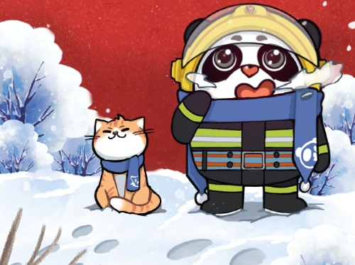 冬天來了，防火注意事項(xiàng)請收好