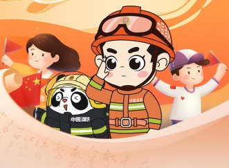 歡度國慶，這份出游攻略請帶上→