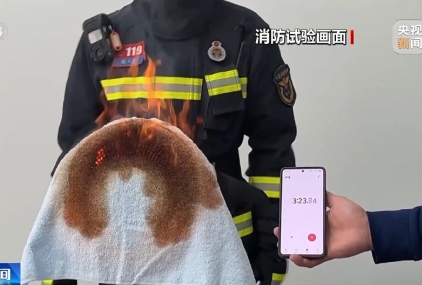 用取暖器烤肉、烘衣服？消防提示：危險(xiǎn)，快停手！