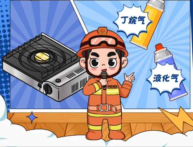 又遇爆炸事件 如何安全使用卡式爐？