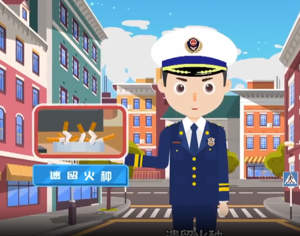 盤點(diǎn)生活中容易被忽視的安全隱患