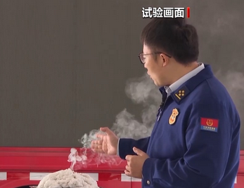 小小煙頭別輕視 警惕它變成“大大隱患”