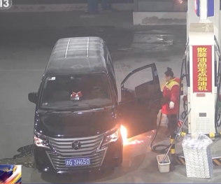 冬季干燥常被“電”？警惕靜電背后的安全隱患