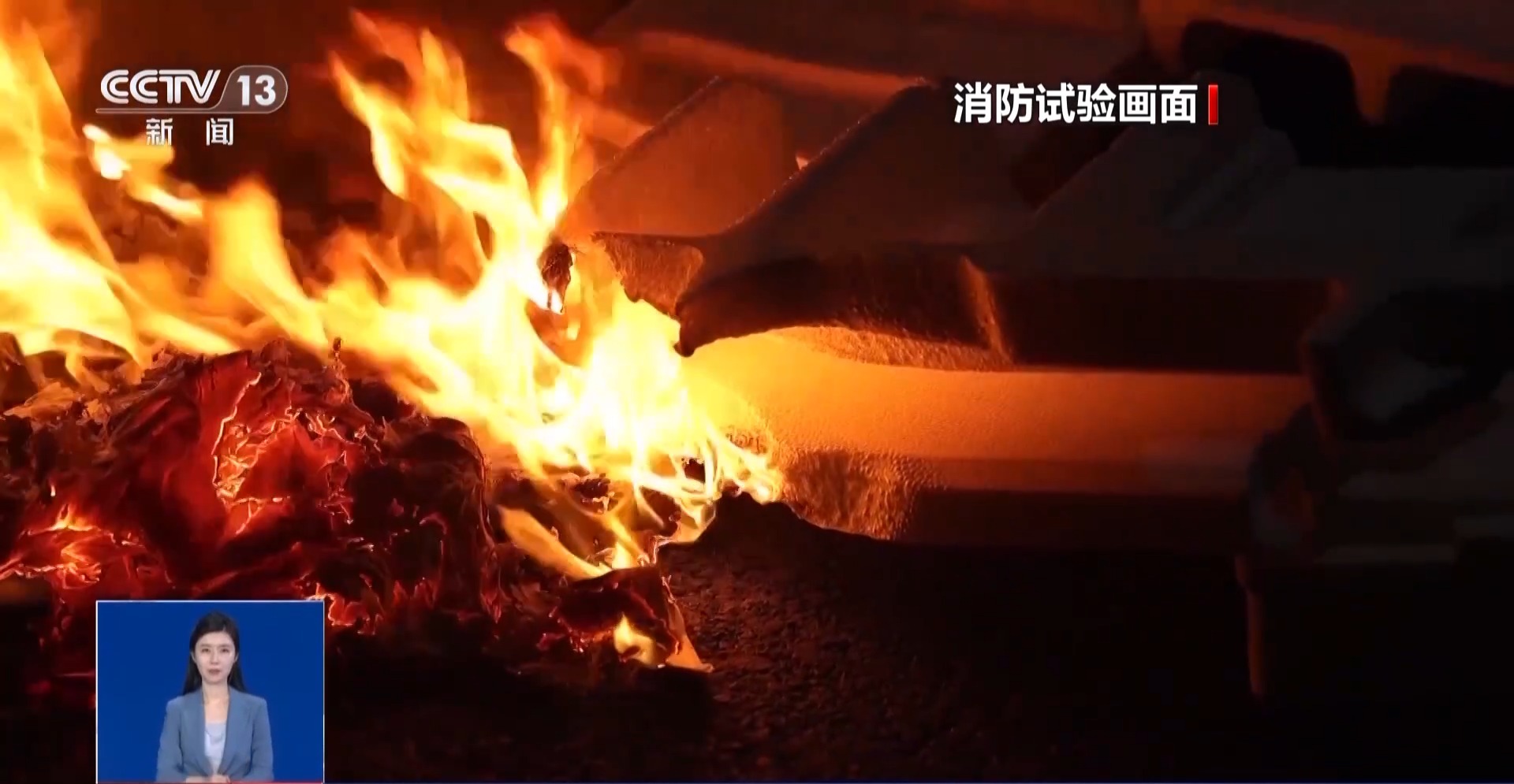 網(wǎng)紅“電鉆打鐵花”存多種安全危害 小心“引火燒身”