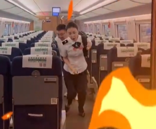 列車突發(fā)火災(zāi)這些知識要記牢