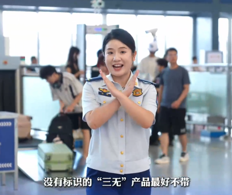 充電寶的“乘車(chē)”指南