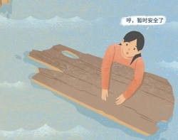 洪水、泥石流、山體滑坡……災害發(fā)生時如何自救？這些技能一定要懂！