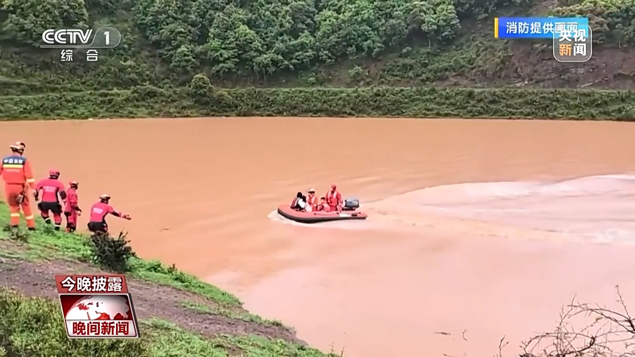 暑期戶外露營(yíng)要注意極端天氣 安全指南請(qǐng)查收