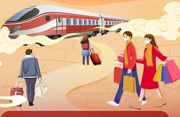 春運(yùn)健康出行防護(hù)指南，請收好！