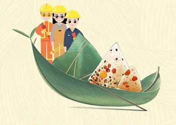 端午到，這份安全提示很“粽”要！