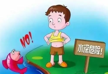 @各位家長(zhǎng)，這份暑期安全提示請(qǐng)收好！