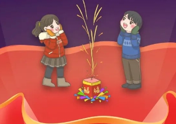 @所有人 寒假安全提示，請(qǐng)轉(zhuǎn)擴(kuò)