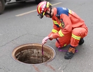 “五一”假期出行 謹(jǐn)防腳下陷“井” 消防提示：井下有限空間如何自救