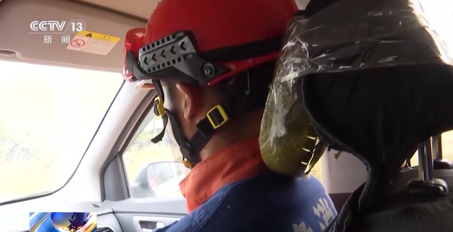 “鯊魚夾”真的會(huì)“咬人” 這些場景避免使用 消防試驗(yàn)展現(xiàn)危險(xiǎn)性