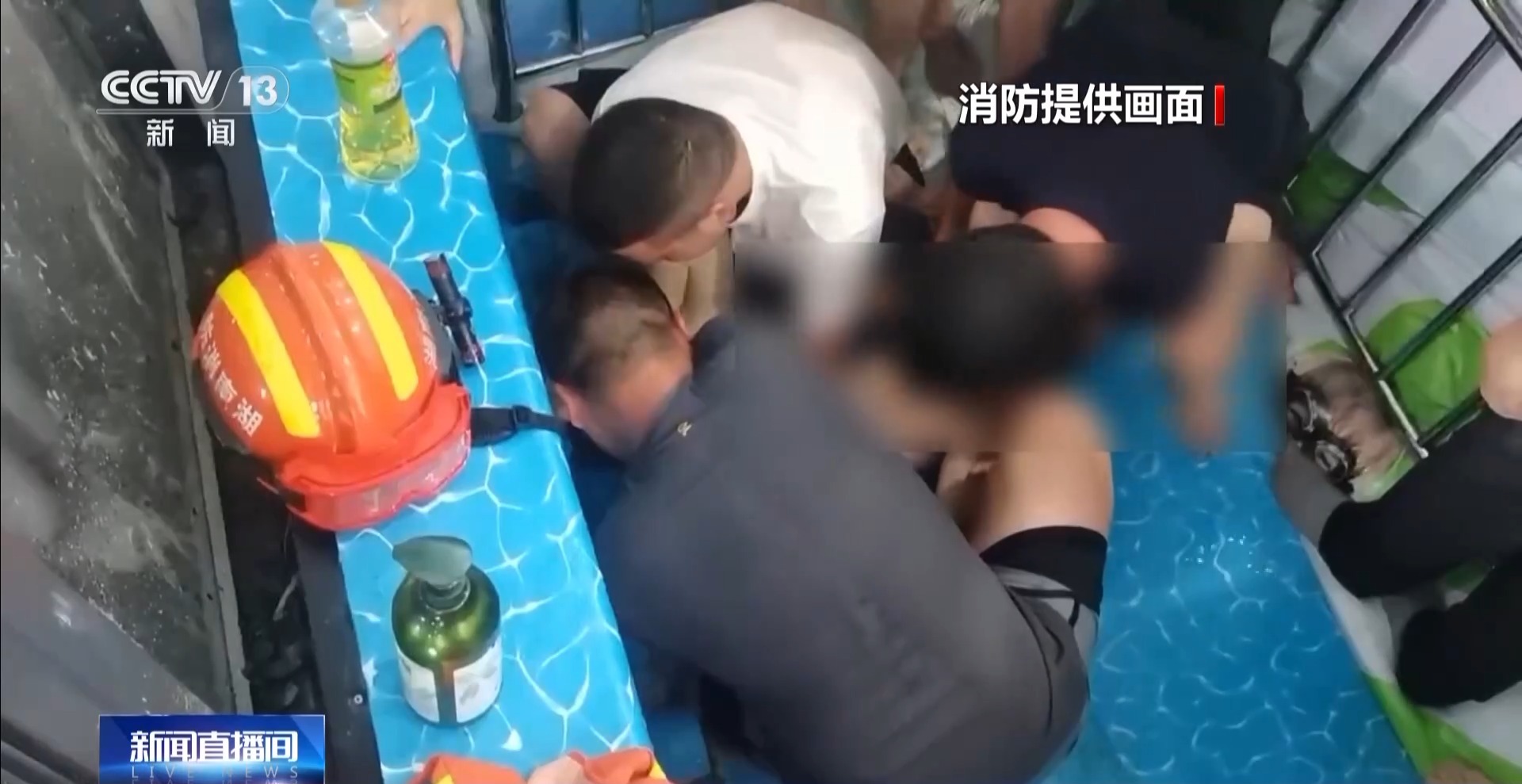 兒童暑期游玩 警惕這些安全隱患→