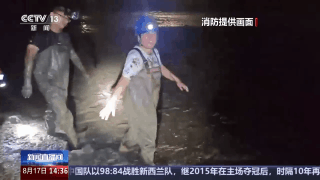 海邊游玩身陷淤泥怎么辦？自救指南請查收