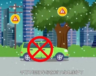 突發(fā)冰雹天氣如何應對？