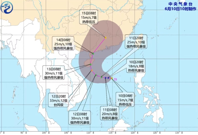 今年第1號臺風“蝴蝶”來襲，預警拉響！消防提醒做好防范