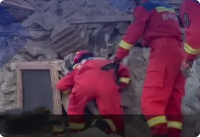 【新聞1+1】西藏定日縣6.8級(jí)地震