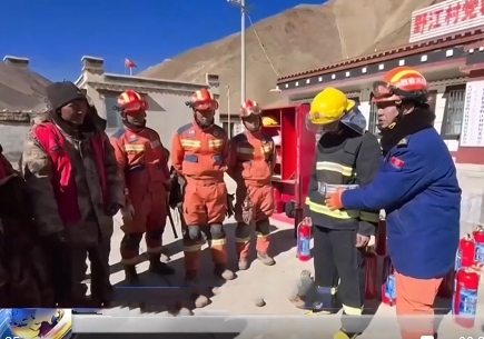 【新聞直播間】定日縣措果鄉(xiāng)野江村組建地震受災(zāi)區(qū)微型消防站