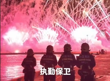 【新華社】新春走基層｜祖國最南端的“藍朋友”們是怎么過年的