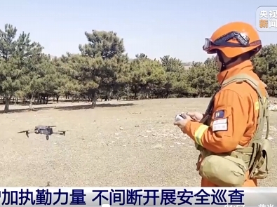 【新聞直播間】祭掃活動增加 消防設置流動執(zhí)勤點