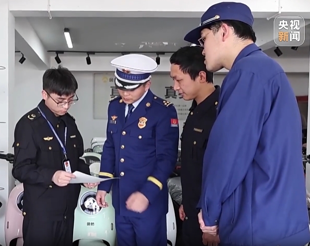 【新聞直播間】多部門集中開展電動自行車等3個領域?qū)ｍ椪?>
                          </div>
                      
                      
                  </a>
              </li>
            
                
              <li id=