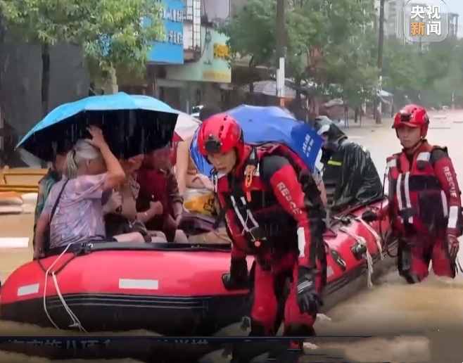 【新聞直播間】廣西防城港：強(qiáng)降雨致47人被困 消防緊急搜救轉(zhuǎn)移