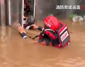 【新聞直播間】北京密云一養(yǎng)老院被淹 消防緊急救援