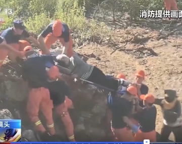 【24小時】7小時翻山越嶺 消防員救出白河北村100多名被困群眾