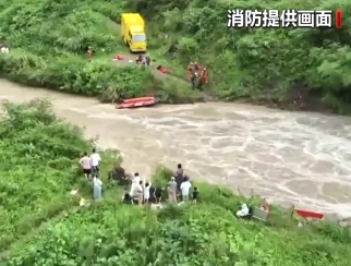 【新聞直播間】浙江麗水16人被困河岸 消防緊急施救
