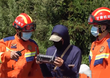 【朝聞天下】地毯式搜尋、航磁探測(cè) 甘肅榆中全力搜救失聯(lián)人員