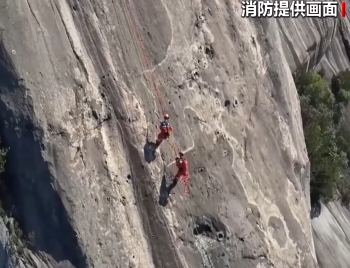 【新聞直播間】男子被困半山腰 消防緊急救援