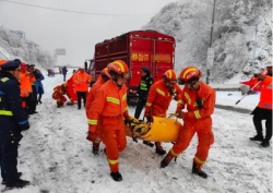 預(yù)計1月冷空氣來4次